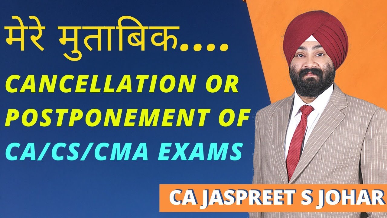 EXAMS POSTPONEMENT/CANCELLATION