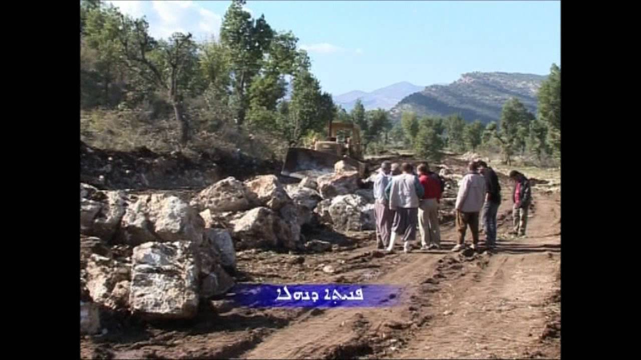 Assyrian villages in Iraq - 17 - ( part 1 - 5 )