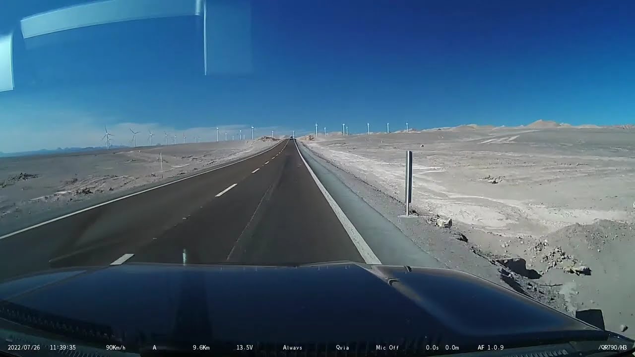 54. 🇨🇱 Drive from Calama to San Pedro de Atacama - Chile