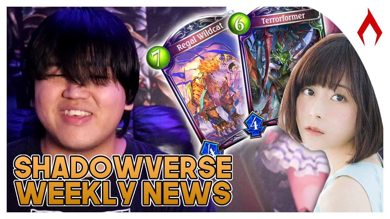 Sword Nerfs, New Tournaments, Game Bugs & More | Shadowverse Weekly News