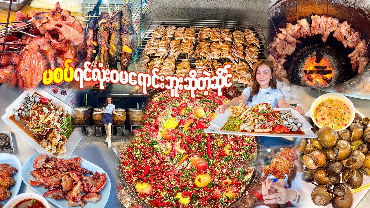 မစပ်ရင်လုံးဝမရောင်းဘူးတဲ့-I Tried the VIRAL Somtum Nong Rejoice | Bangkok’s Crazy Spicy Papaya Salad