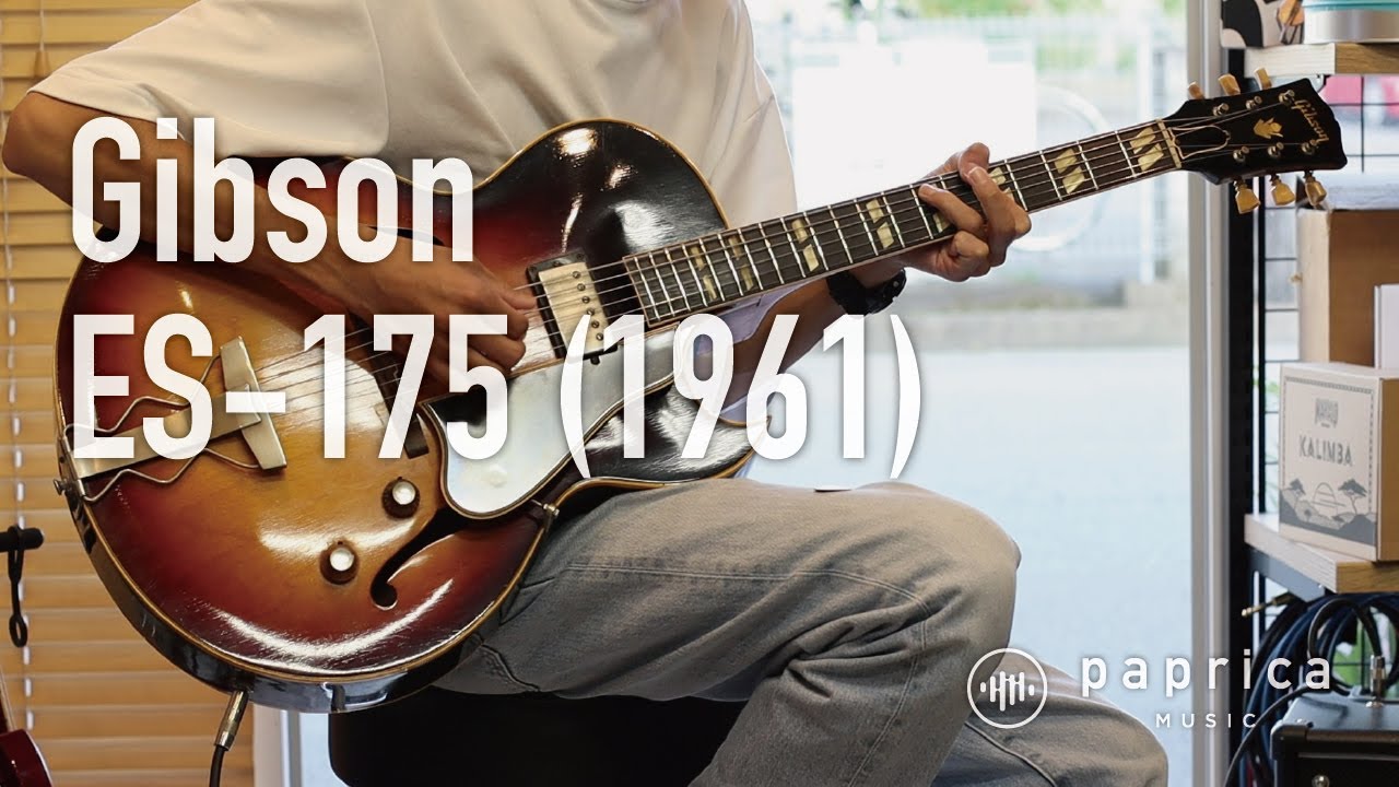 Gibson ES-175 1961