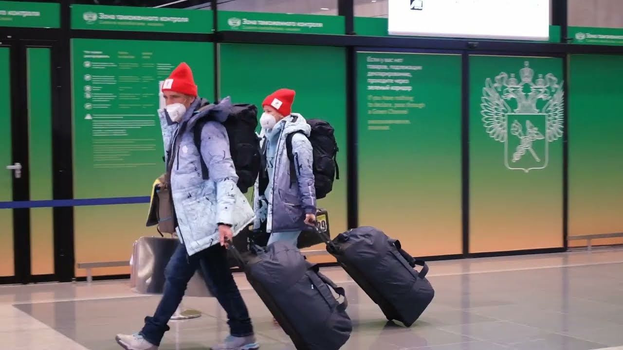 Российские олимпийцы вылетают в Пекин!