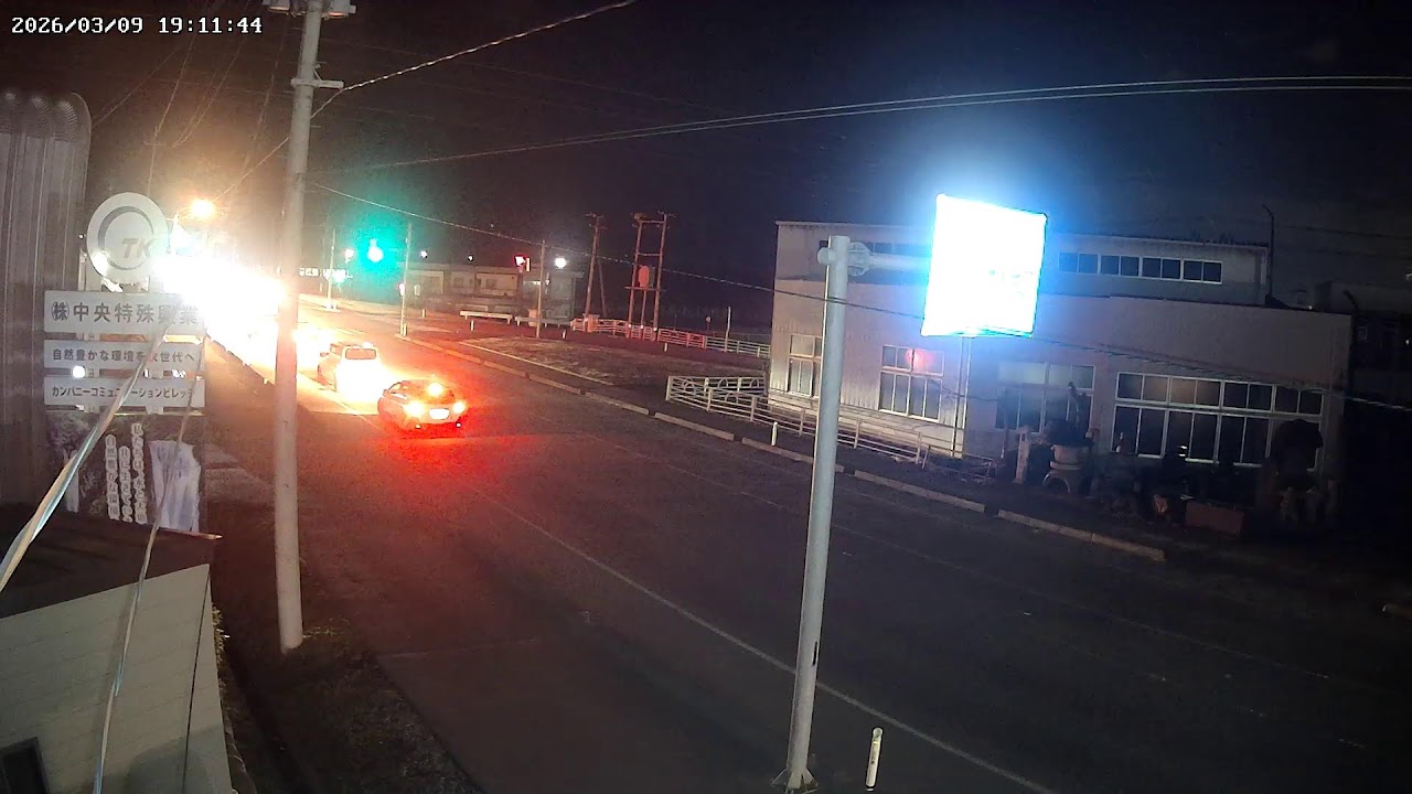 山形県山形市松栄沼木西公園方面ライブカメラ Yamagata Matsuei Live camera.world.cam