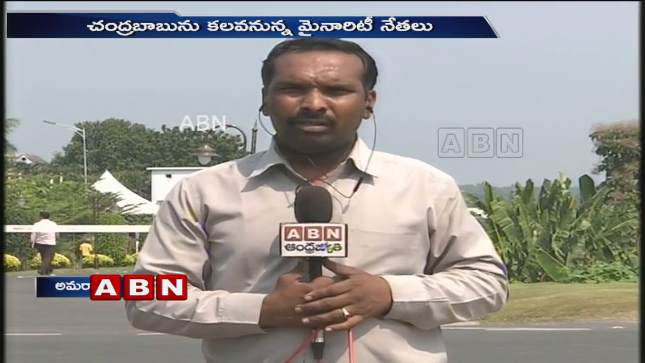 AP Cabinet Expansion Tomorrow | New Ministers Coming Into AP Cabinet