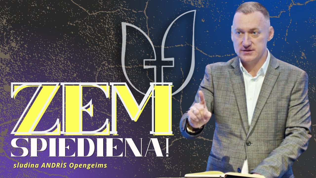 Zem spiediena! | Andris Opengeims