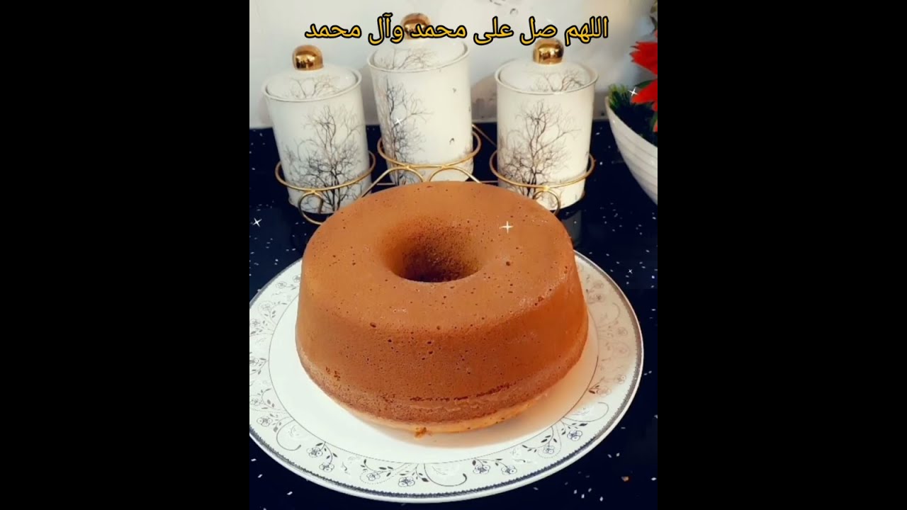 كيك الشاي الهشه المرتفع / كيك الاقتصادي اليومي ابسط المقادير مضبوطه 💯/💯