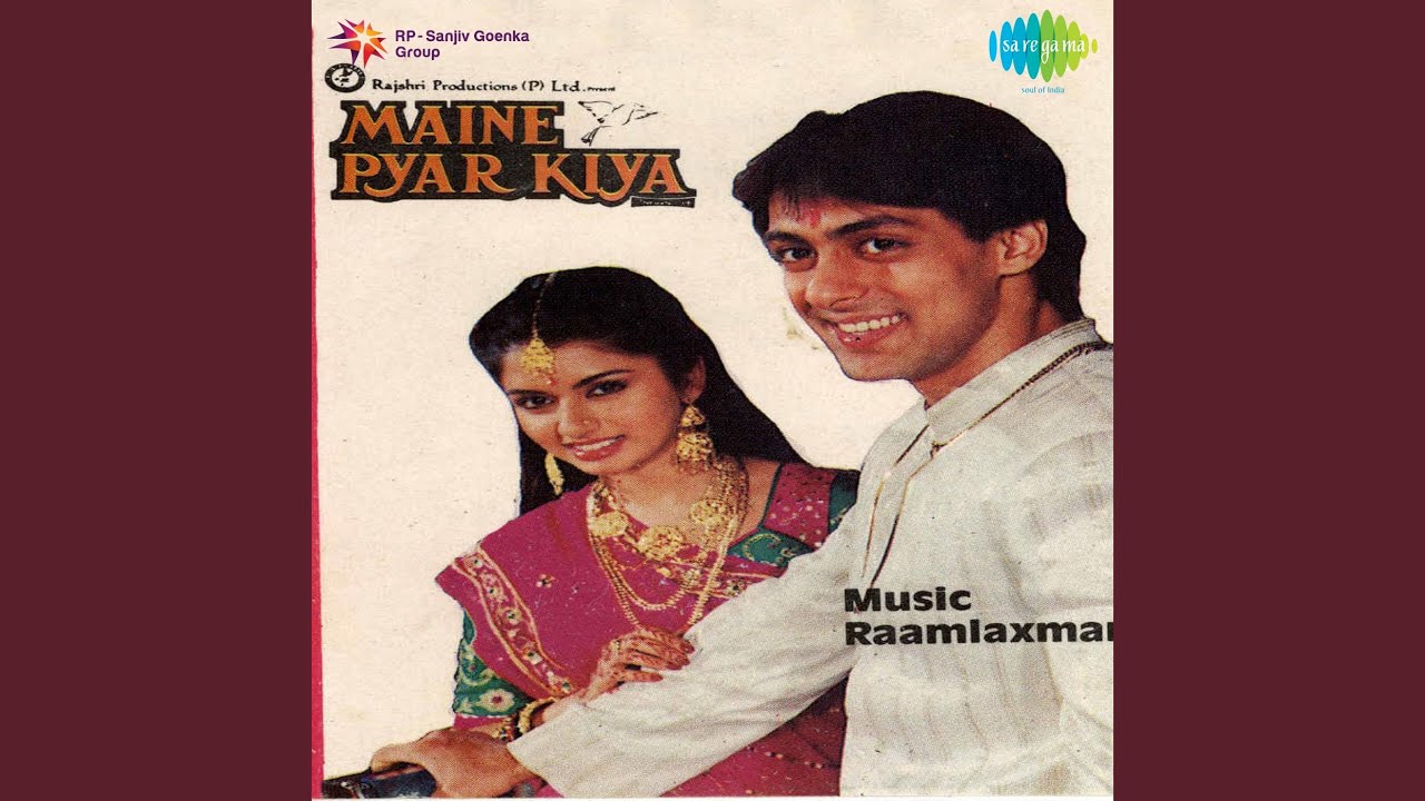 Dialogue Maine Pyar Kiya 2