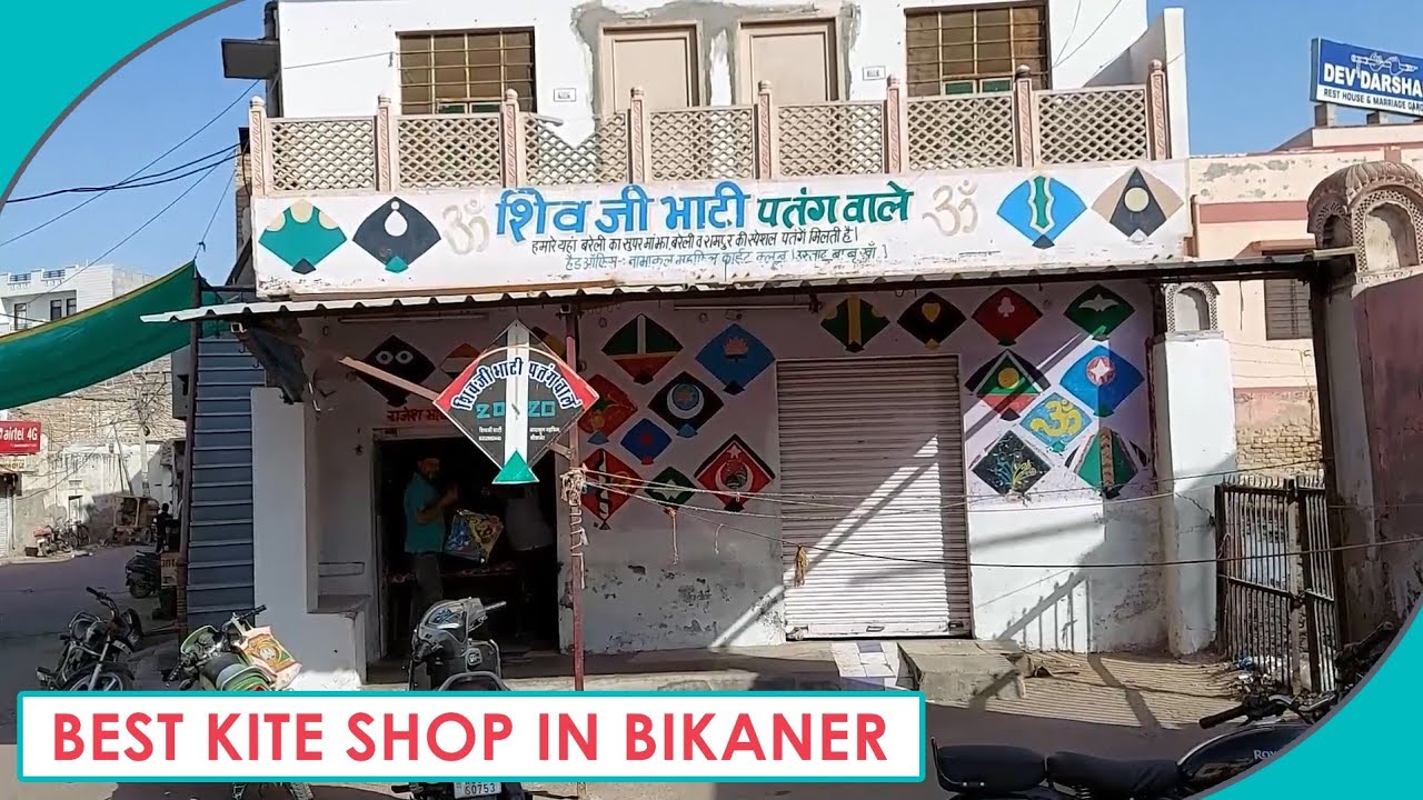 BEST KITES AND MANJHA  SHOP IN BIKANER