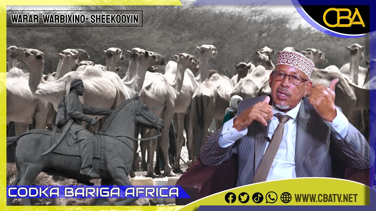 Macalin Quraankii dhacay geelii Ciidagale. Abwaan Qorane & Taxanaha Daraawiishta iyo Sayidka.