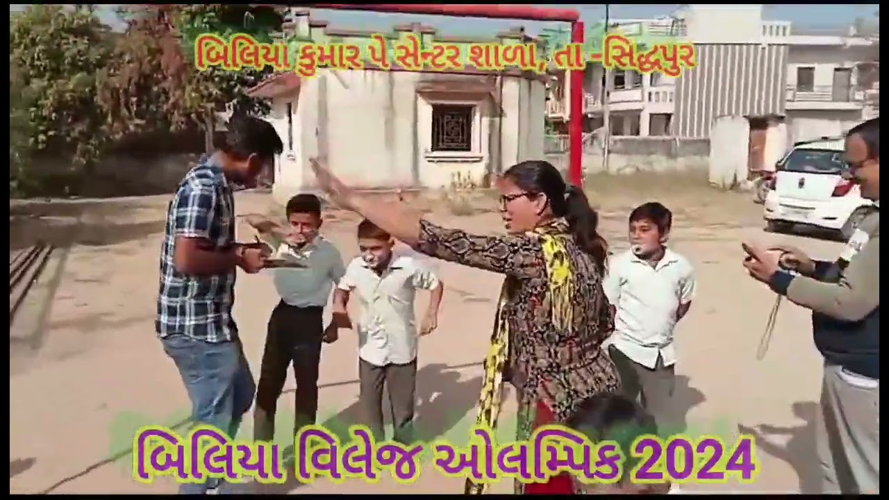 School Program Bharat desai