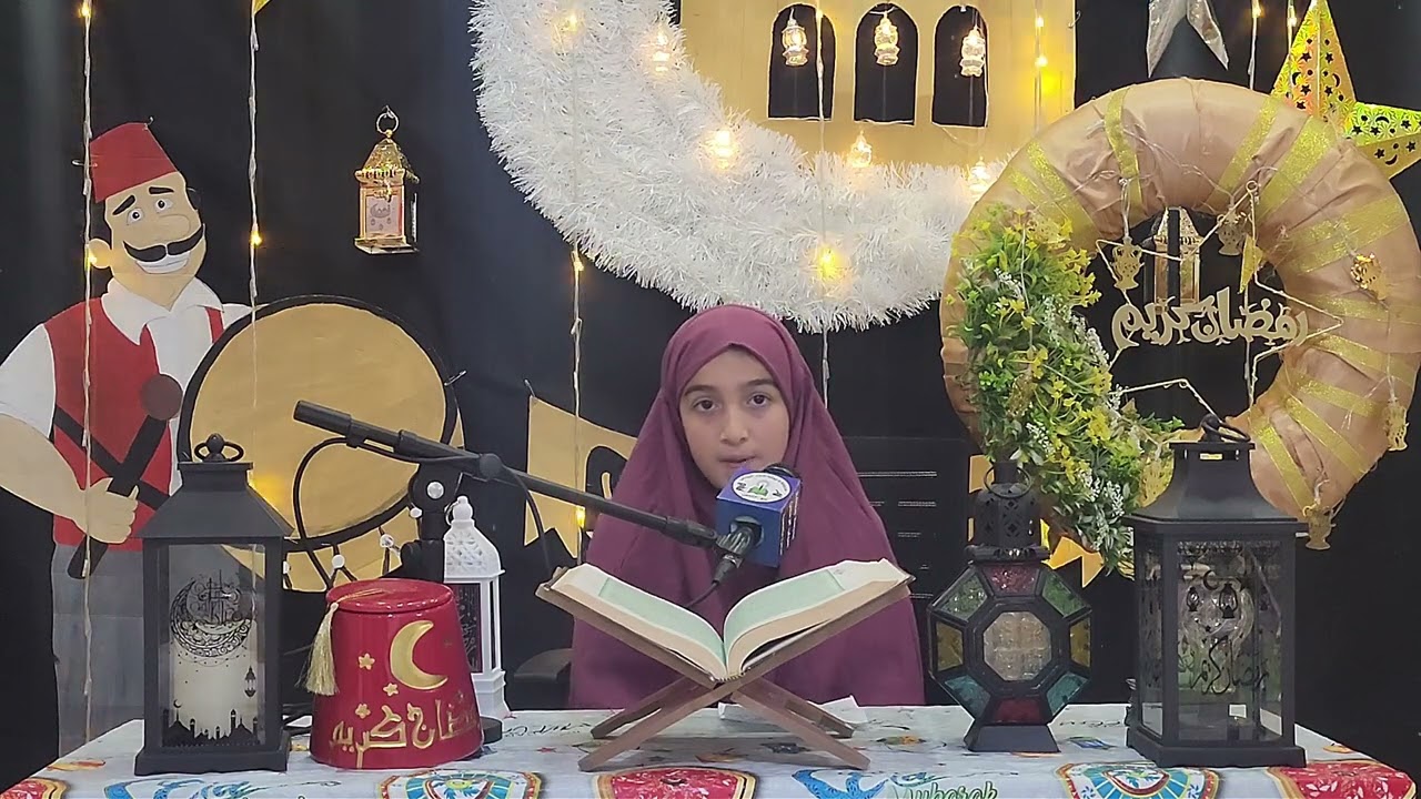 نفحات ايمانية مدرسة وروضة أحباب الرحمن النموذجية الحلقة 23