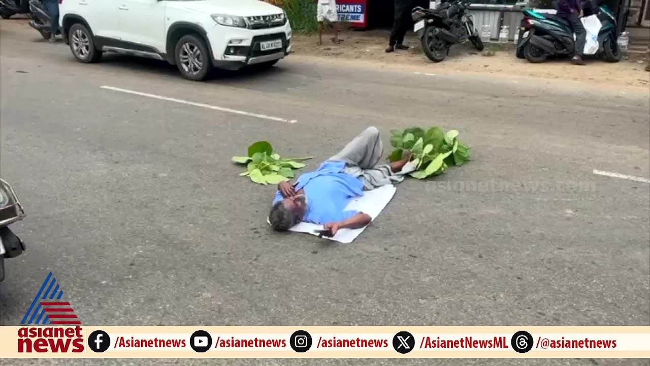 കിഴക്കമ്പലത്തെ ട്വൻ്റി 20 ഭക്ഷ്യ സുരക്ഷ മാർക്കറ്റ് പൂട്ടി ജില്ലാ കളക്ടർ