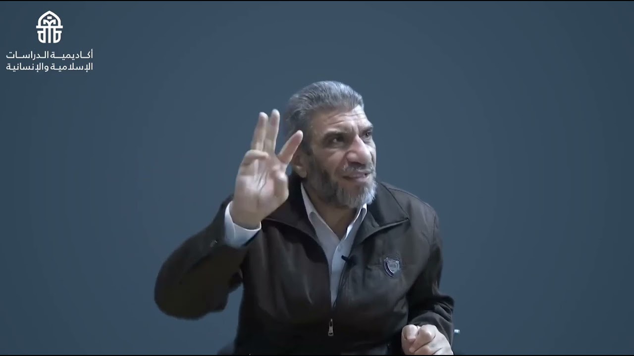 الدكتور حمدي شاهين: الأسباب الرئيسية التي أدت انتقال الحكم الإسلامي من الشوري إلى التوريث