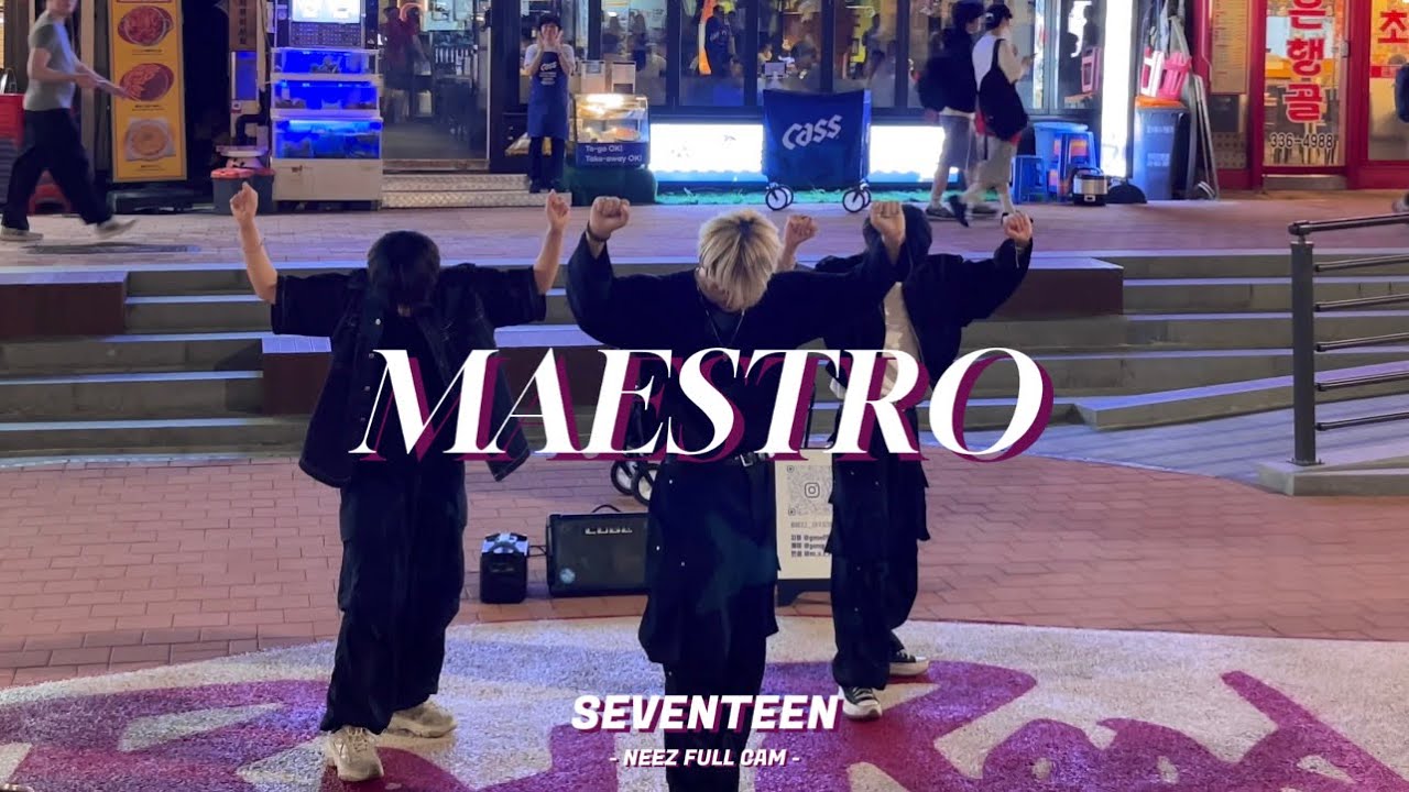 [FULL CAM] 240808 NEEZ | SEVENTEEN (세븐틴) - MAESTRO | 김효진, 경택, 민성