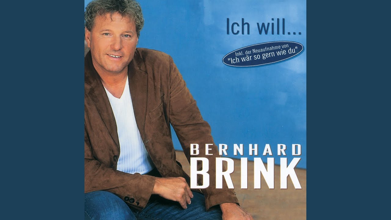 Ich will (Radio Version)