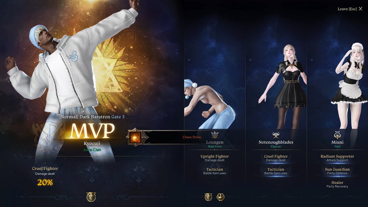 [Lost Ark] Red Gunlancer (1630) - Thaemine G3 NM - May '24