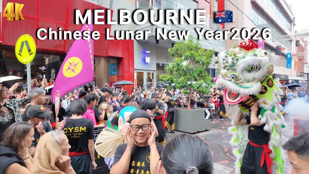 Melbourne Australia City CBD Tour | Chinese Lunar New Year 2026