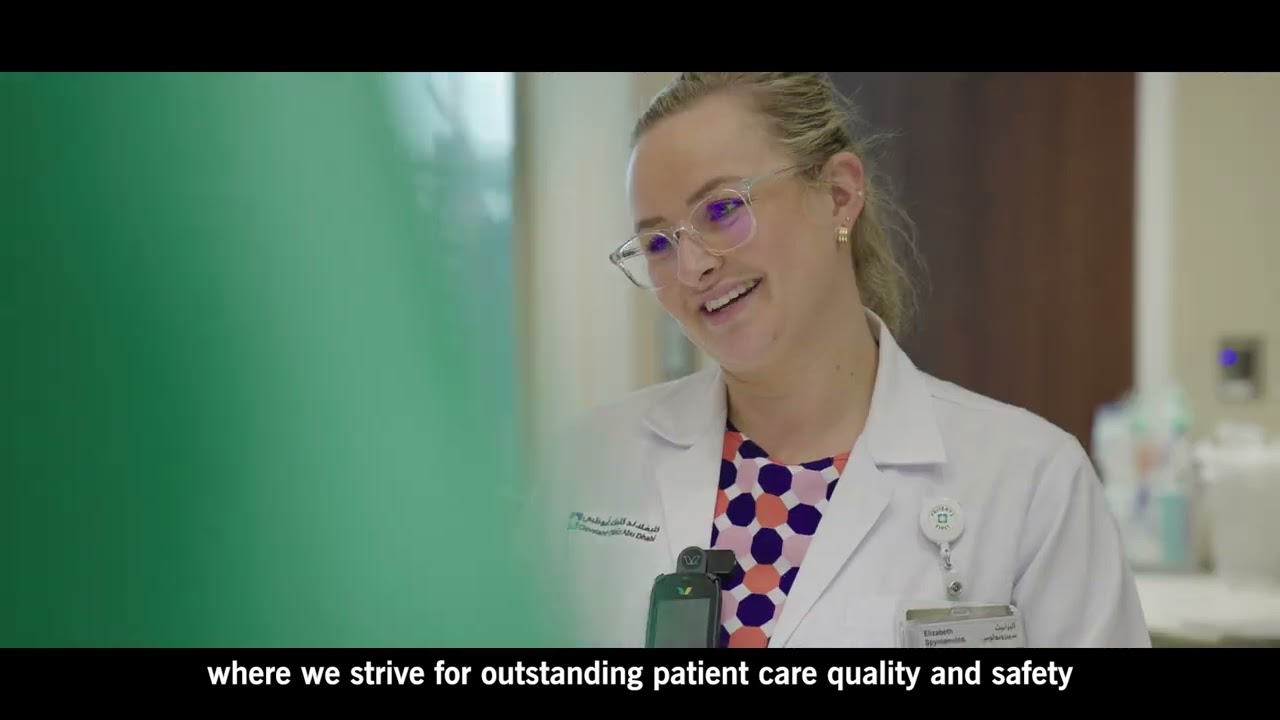 Cleveland Clinic Abu Dhabi (United Arab Emirates)