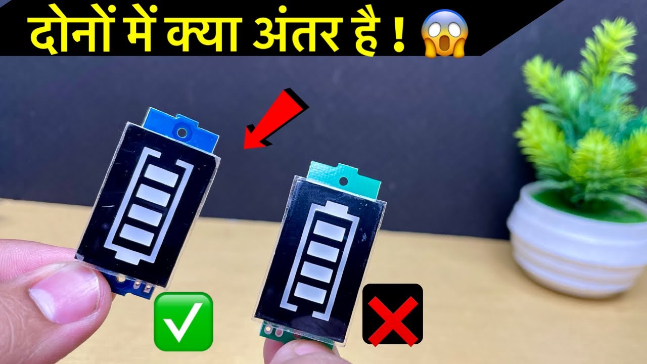3.7v Lithium battery indicator (Blue or Green PCB ) | Difference @Electronicsproject99