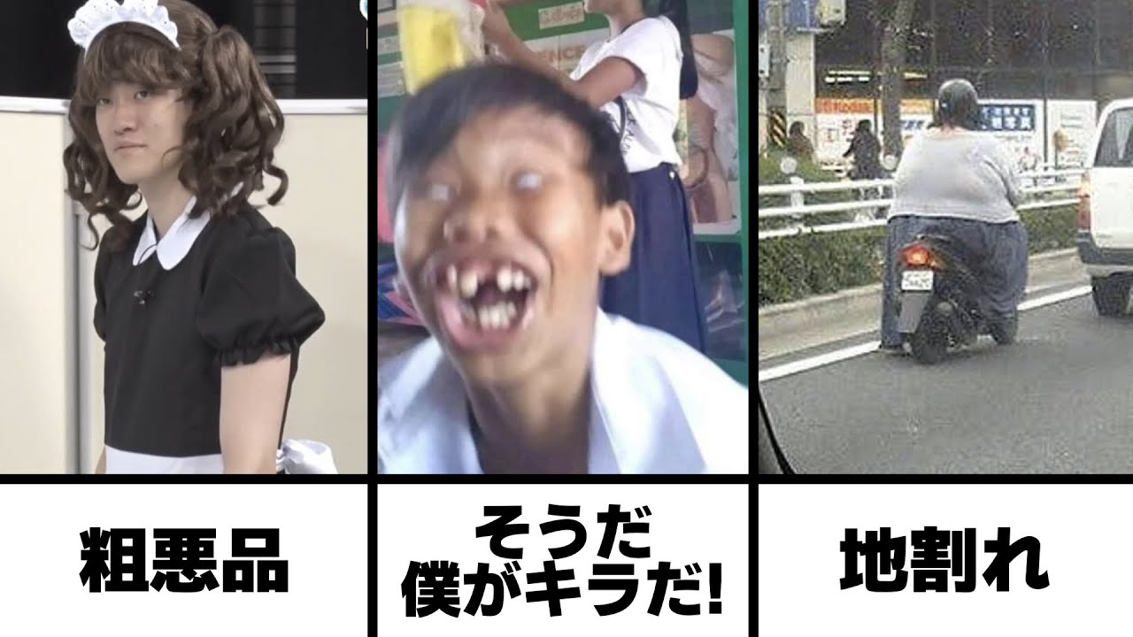 【総再生数2億回超え】せつなのボケてツッコミ総集編【第21弾】