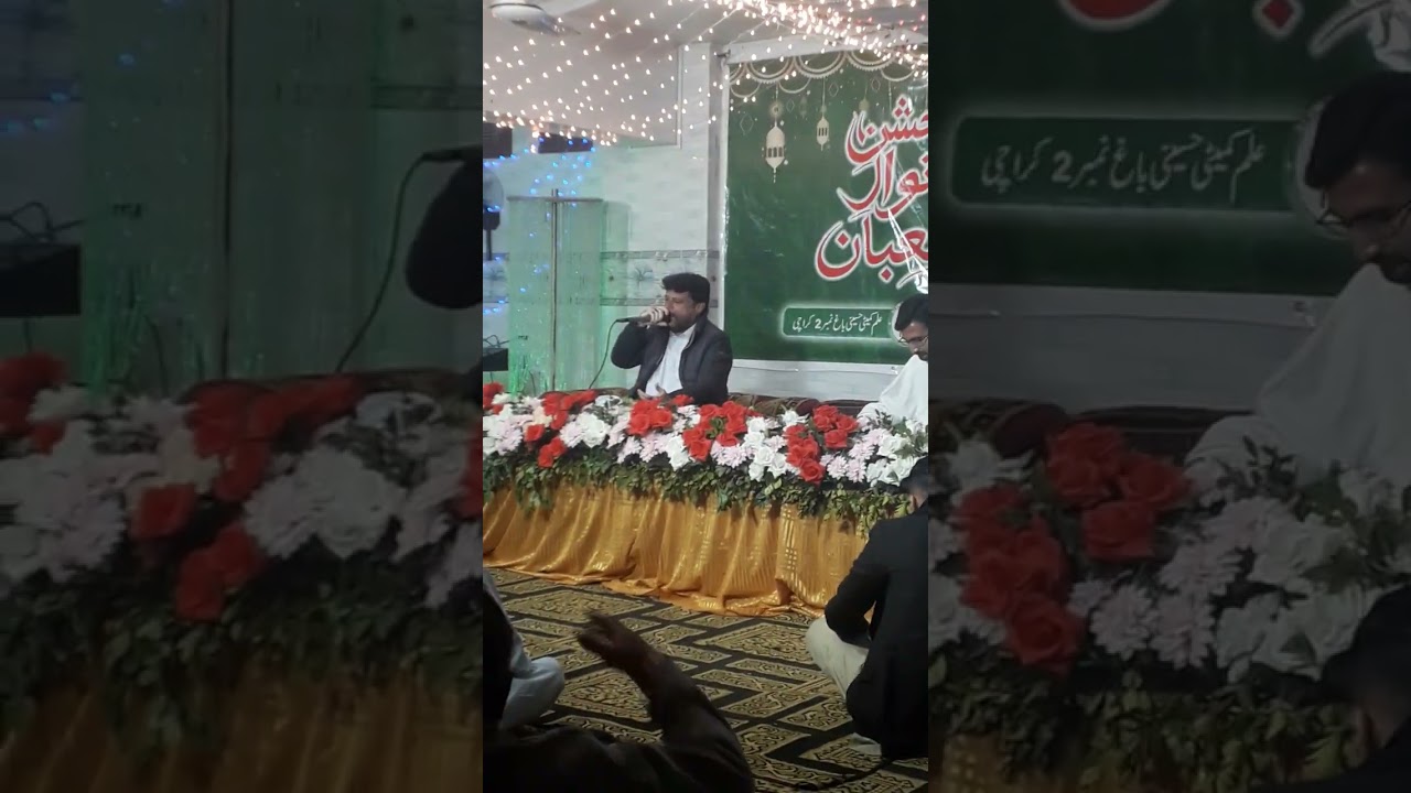  مدحہ خوان سید صباحت زیدی شاعری چاچا سلیمان مولائی بمقام علم کمیٹی کراچی 31 جنوری 2026#عزا 