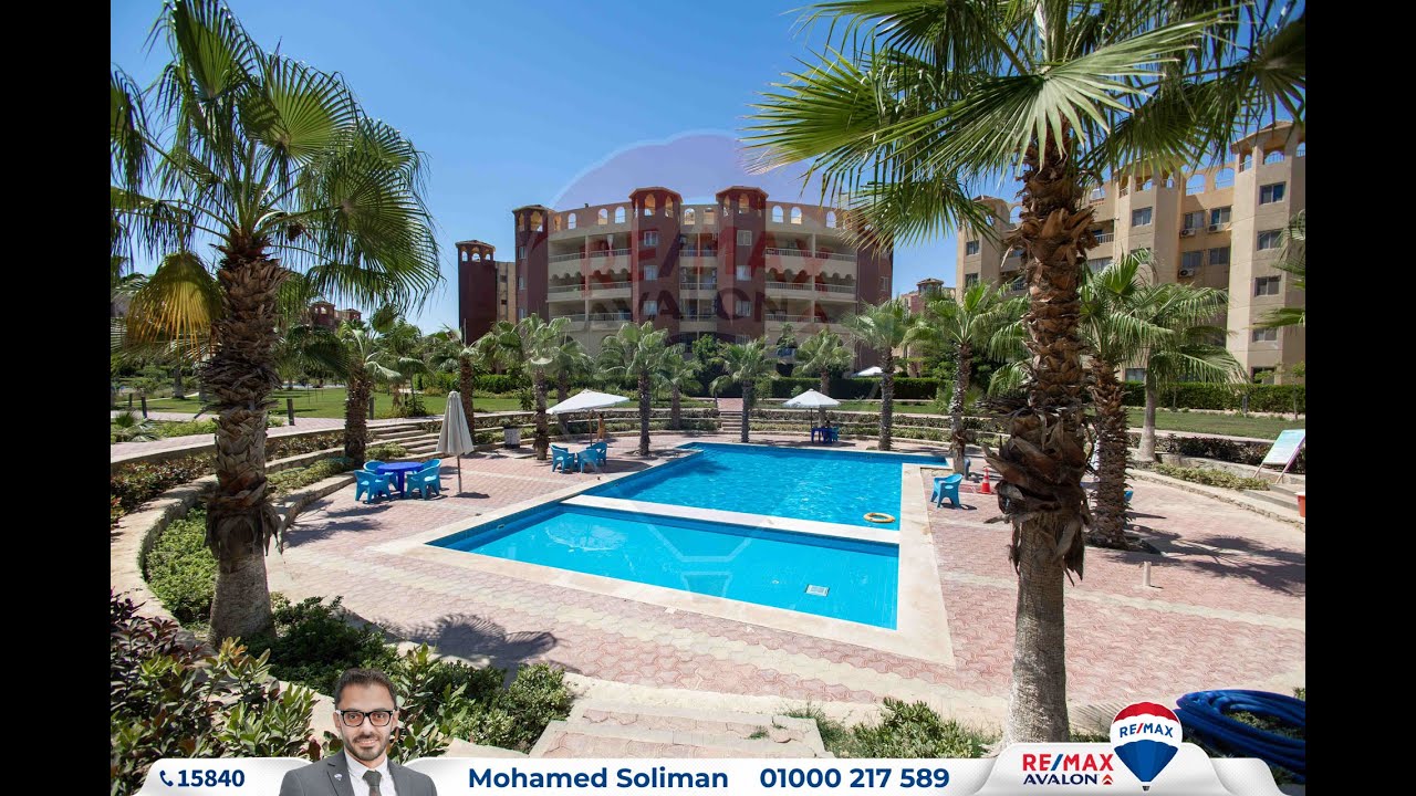 شاليه ارضي بجاردن مفروش للبيع (فيستا مارينا - العلمين) 87 م + 51 م جاردن