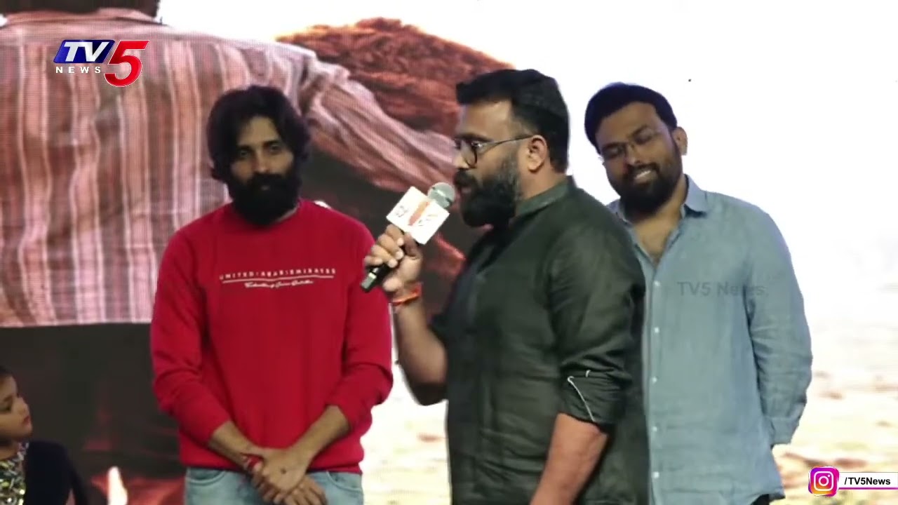 Animal Producer Pranay Reddy Vanga Speech @ Pottel First Impact Launch | Yuva Chandraa| Ananya | TV5