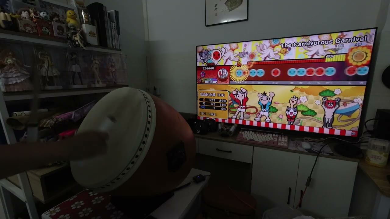 【太鼓达人TNDE】The Carnivorous Carnival 964880 80可 1不可 251009