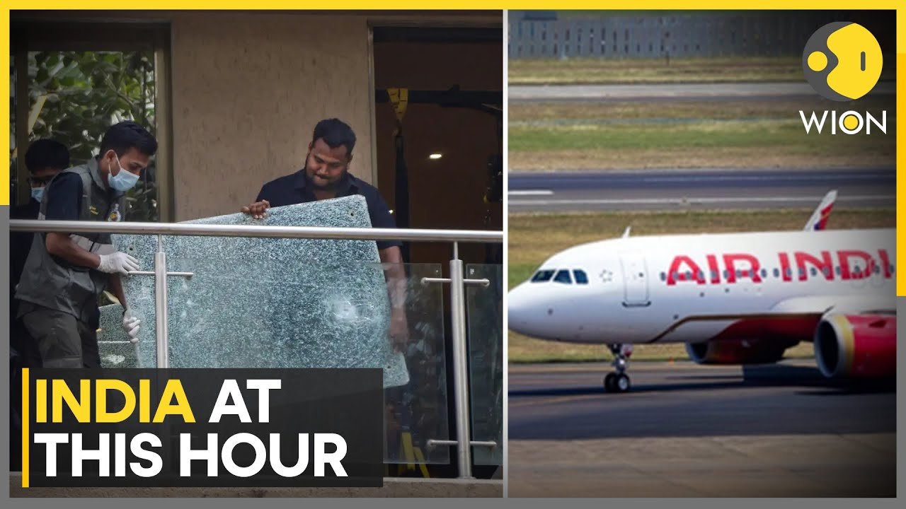 Gun Firing at Rohit Shetty's Mumbai House | Landmark Developments of Air India | INDIA AT THIS HOUR