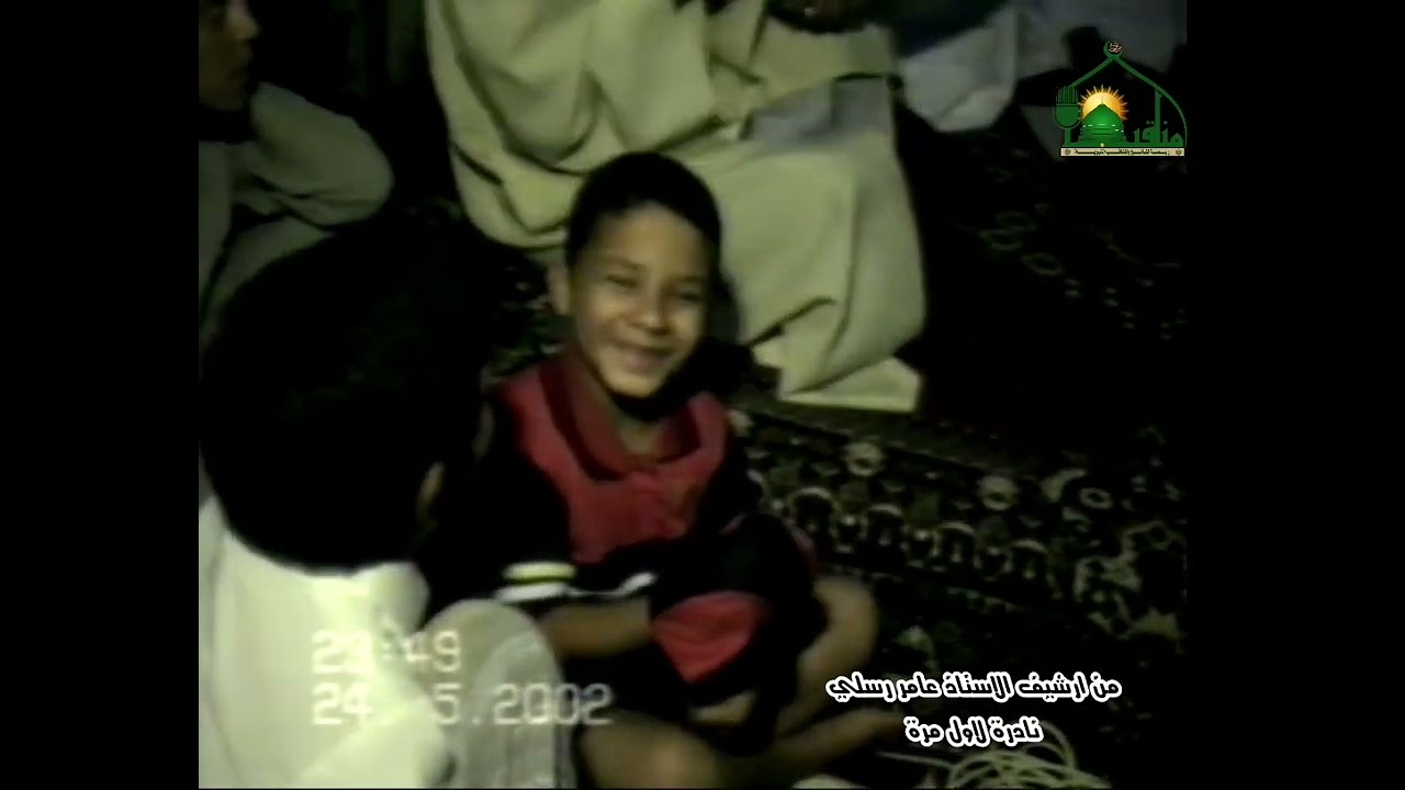 منقبة نبوية نادرة تعرض لاول مره في جامع هيت الشرقي عام ٢٠٠٢ بصوت المرحوم الشهيد شريف جاسم الانباري