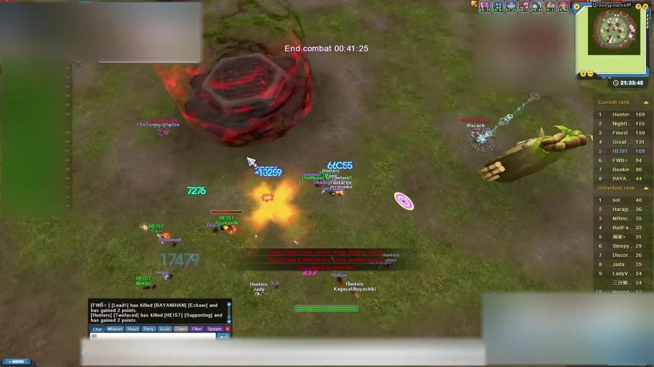 Flyff Universe Guild Siege (Glaphan Server) MoonAsteR (FM) POV 1/31/26