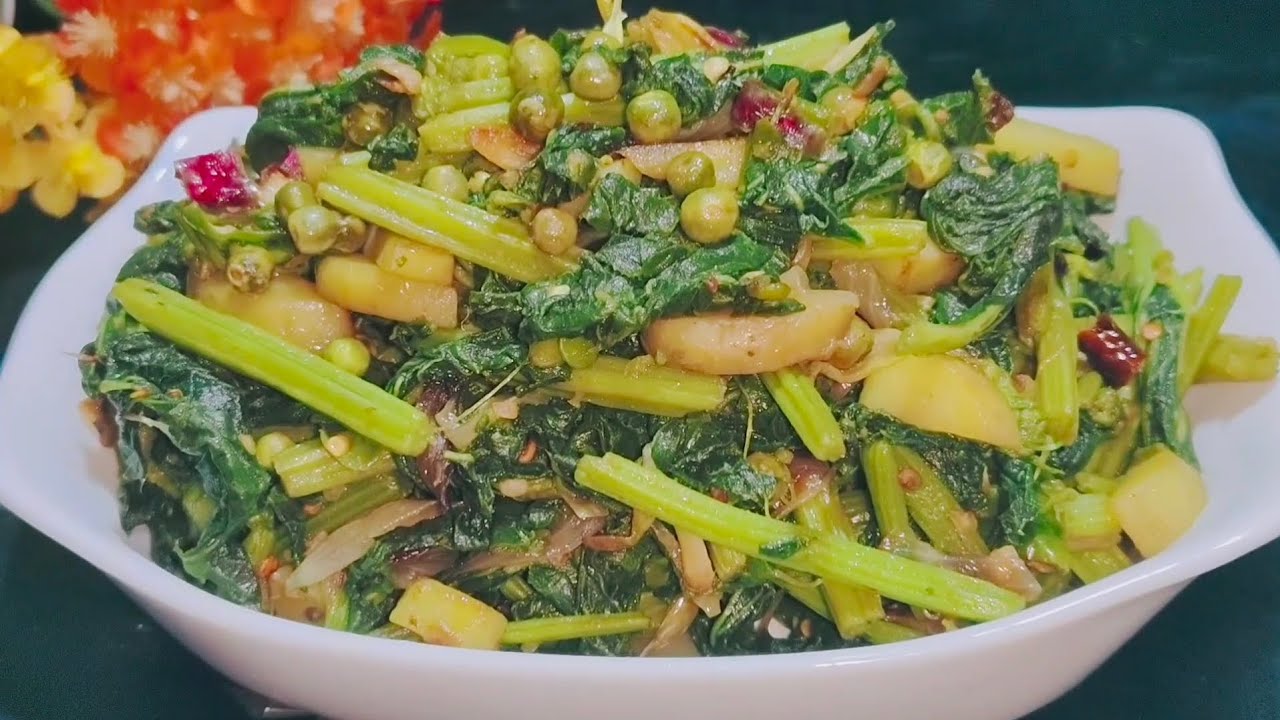 এভাবে আলু দিয়ে মটর লাউ শাক ভাজি করে দেখুন প্লেটের ভাত কখন শেষ হবে টের পাবেন না/Aloo laou shak Vaji