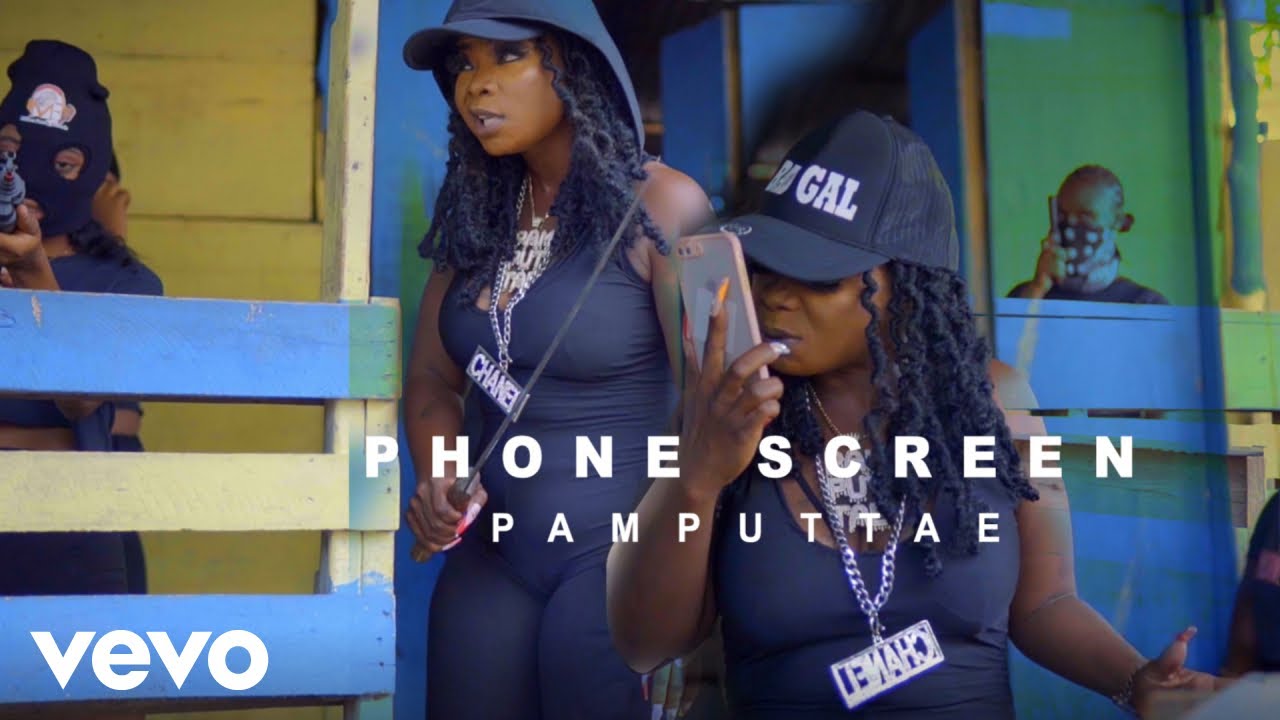 Pamputtae - Phone Screen (Official Music Video)