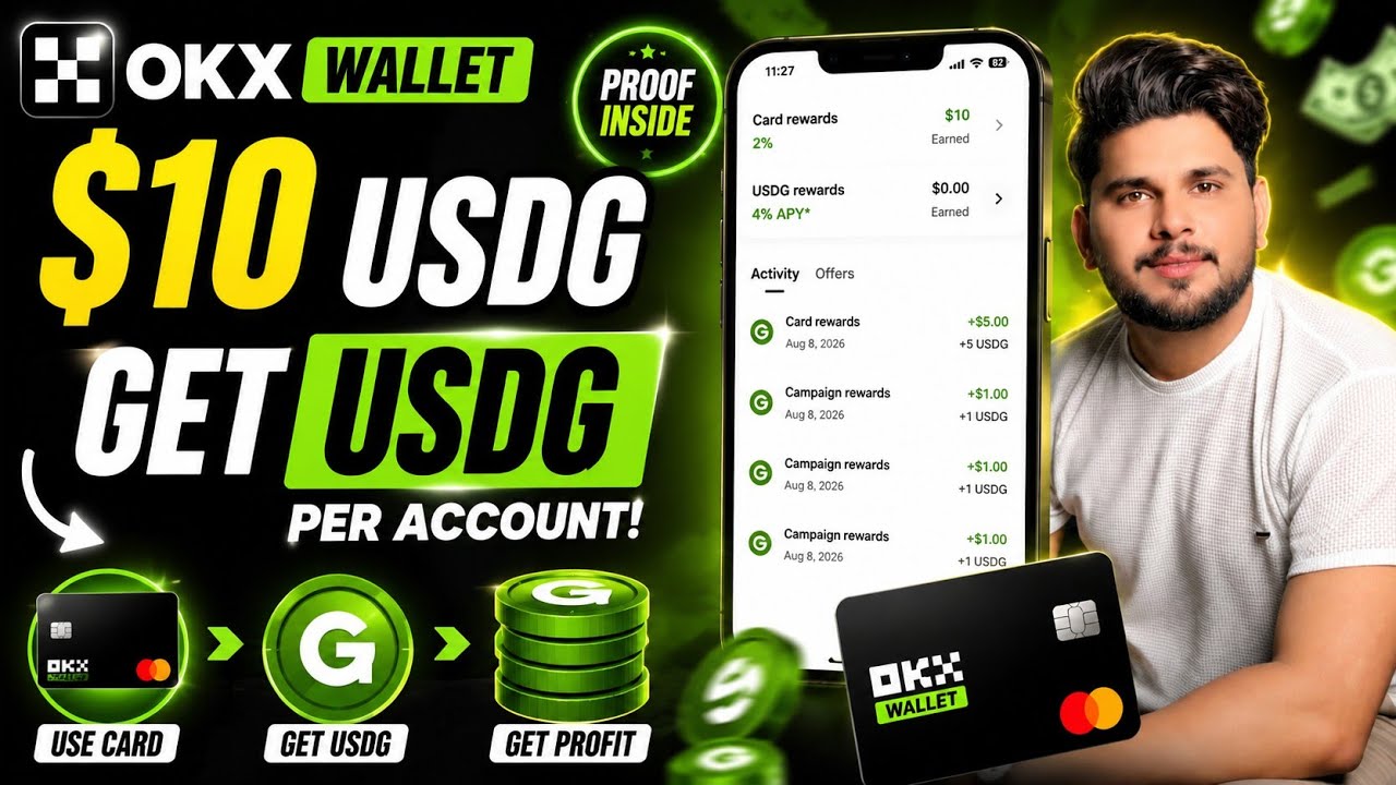 OKX Wallet Card Se $10 USDG Get Karo! | OKX Card $10 USDG Reward | Full Guide