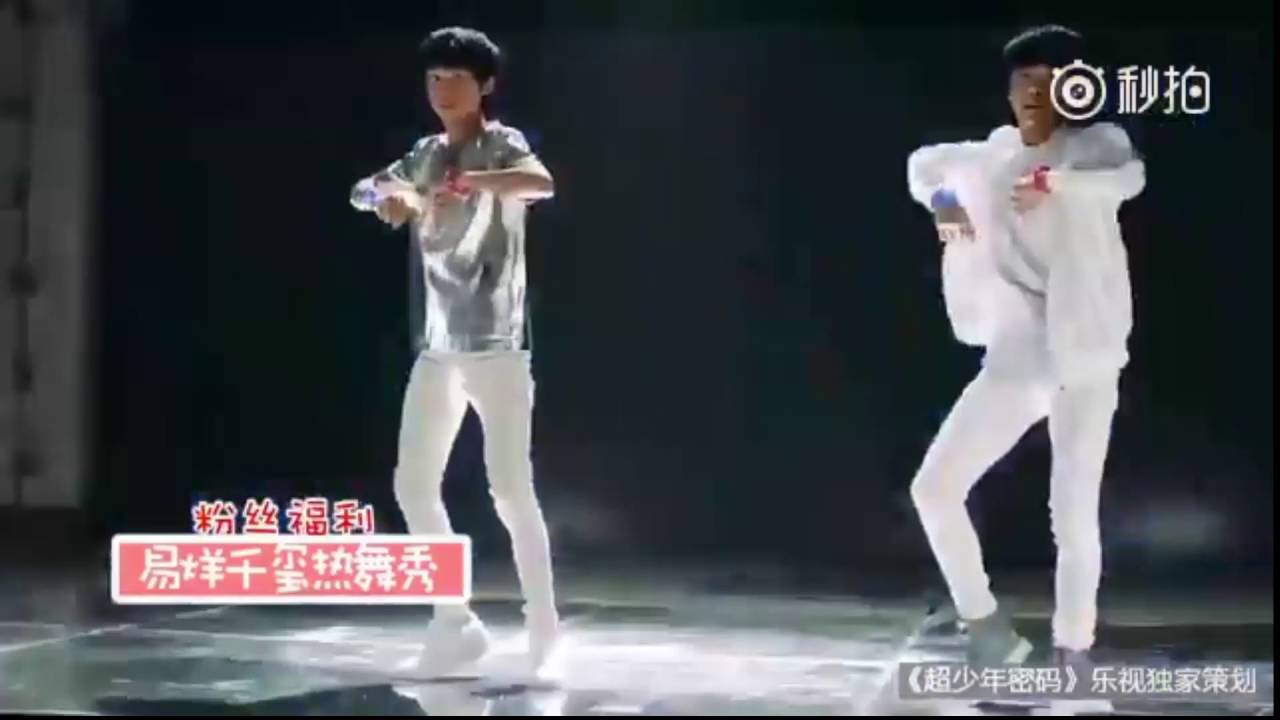 【TFBOYS 】[11.7.16] Thiên Tỉ và Trình Trình dance trong MMSTN