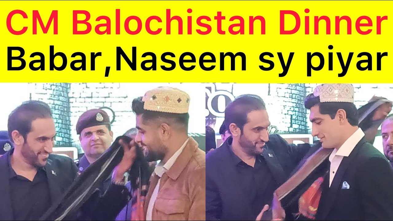 Exclusive 🔴 Babar, Naseem Shah huge Reception at Quetta CM Balochistan gifts | Zalmi vs Quetta