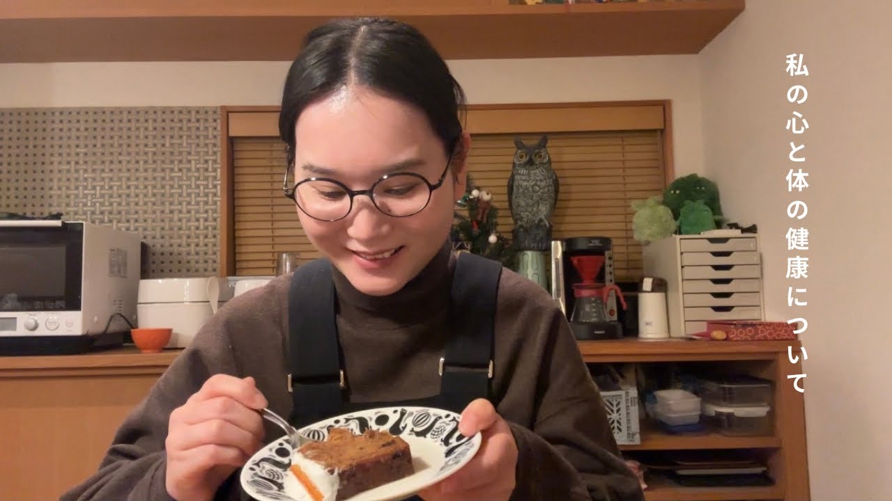 長期間無職だった私、なんで最近心と体の調子がいいのか考えてみた。