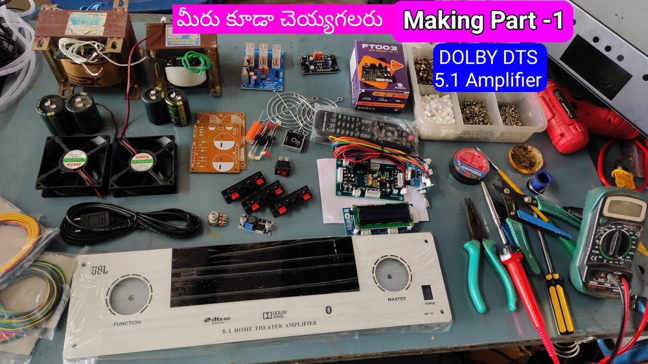How to make a 5.1 Dolby dts amplifier/ part 1 @technicalkumar