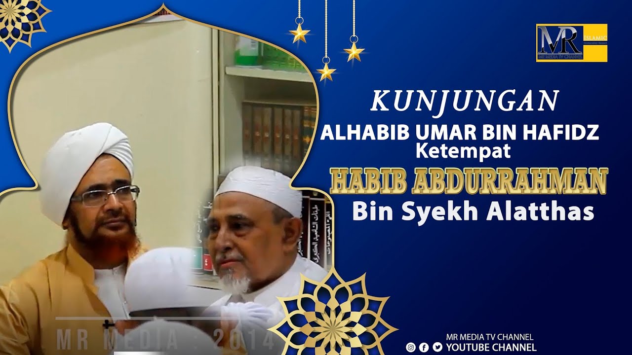 KENANGAN HABIB UMAR Ke Kediaman Alhabib Abdurrahman Bin Syech Alatthas