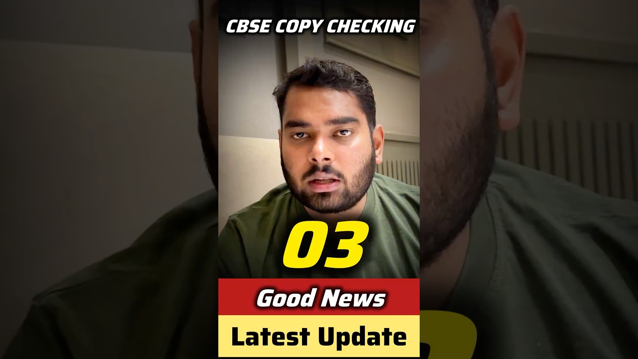 CBSE 3 URGENT GOOD NEWS 😭FOR CLASS BOARDS 2026 |CBSE NEW LATEST UPDATE 2026 #cbsenews