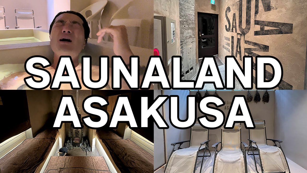 【魅惑の薪サウナ】シックで洗練されたサウナ空間でととのう【SAUNALAND ASAKUSA 】