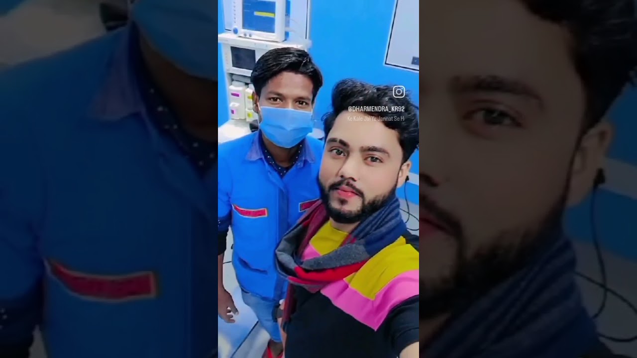 NMCH HOSPITAL #shorts #trending #shortvideo #youtubeshorts