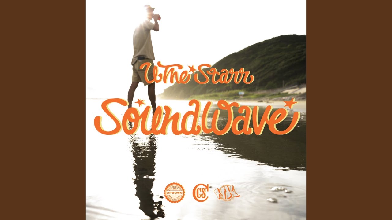 Stayle (feat. Beefman Jap)