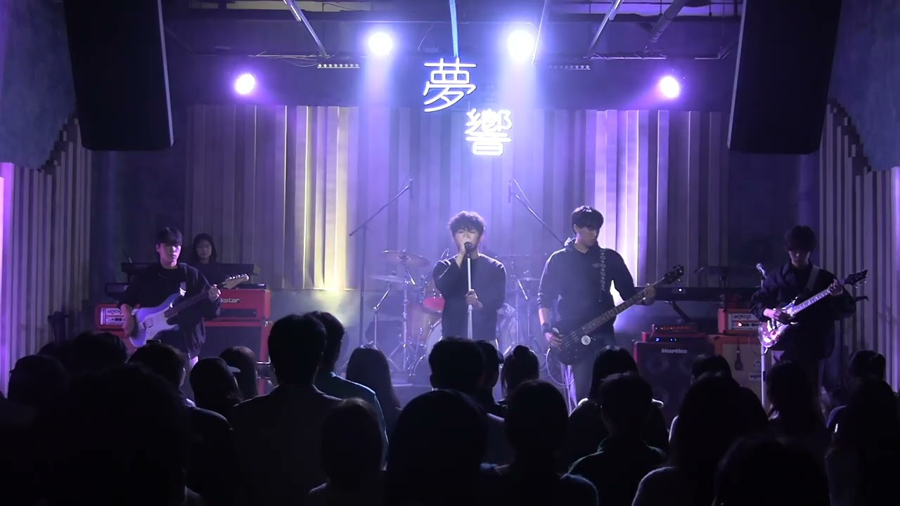 챠우챠우 - 델리스파이스 / 홍익대 비너스 @20260109 동계정기공연 《EPILOGUE》