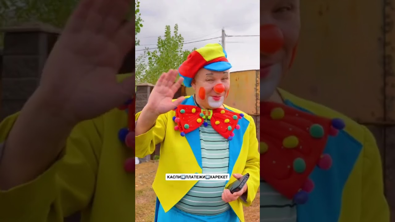 1493 Баспана құтты болсын!