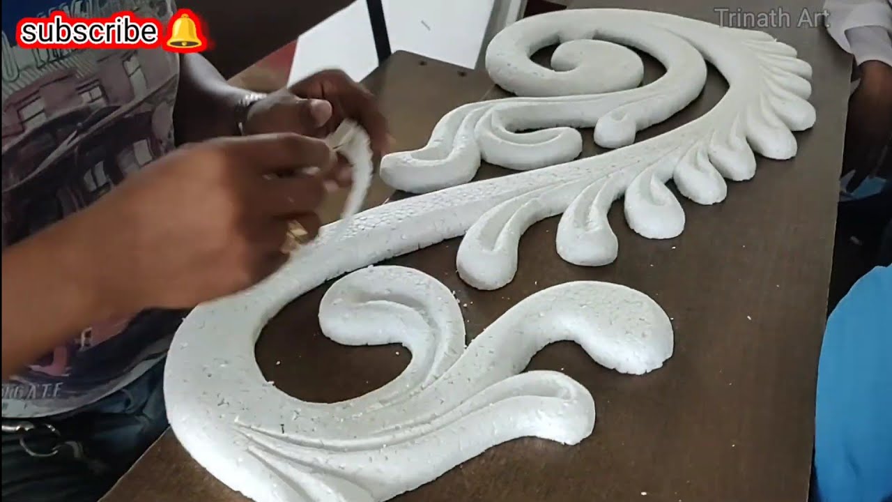 Thermocol art Design #thermocolart #thermocolcarving #decoration