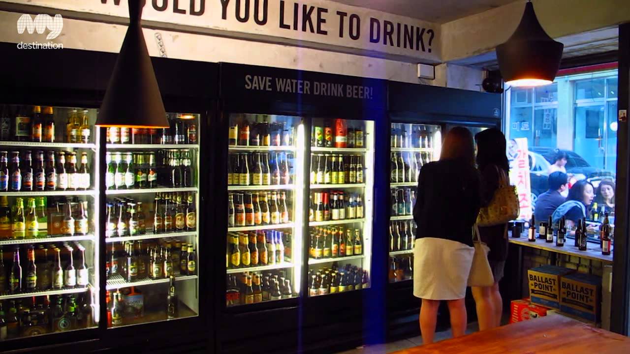 The Bottle Shop