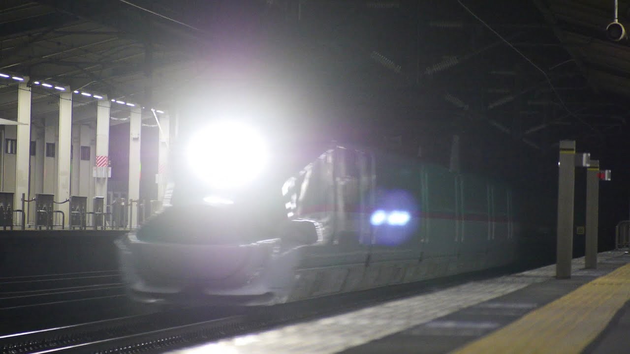 新幹線　はやぶさ＆こまち　夜の超高速通過！High-speed passage at Shinkansen night