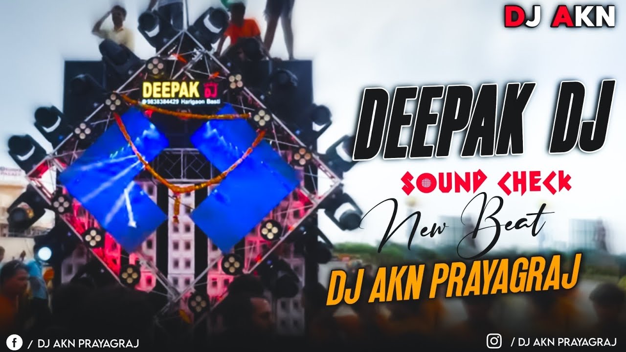 #soundchek | Mela SpL Sound Check Competition Beat | आव ह ह ह हमका डायलॉग न  सुनाओ | मर्द बनो | #dj